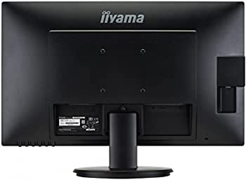 Iiyama Pro lite X2483HSU - B3