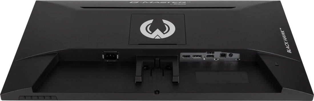 Iiyama 27" Inch Monitor with Speakers ( G2745SU - B2 )