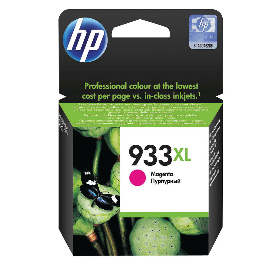HP 933XL Magenta Officejet Inkjet Cartridge CN055AE (933 XL)